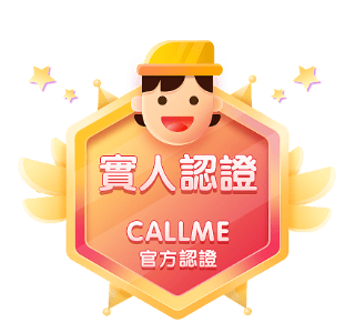 徽章-实名认证-神威潮社