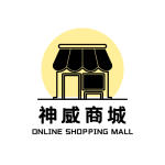 神威商城-神威潮社