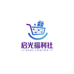 启光福利社的头像-神威潮社